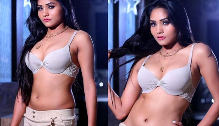 ब्रा-पैंट में भोजपुरी एक्ट्रेस Shweta Sharma ने फ्लॉन्ट किया टोन्ड फिगर, तस्वीर देख फैंस के उड़े होश