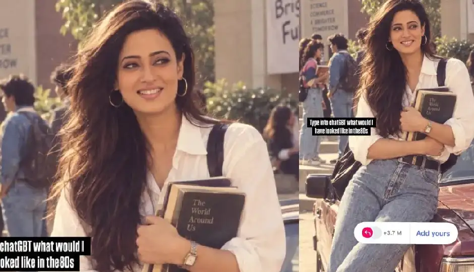 ai 80s retro trend,kiara advani,siddharth malhotra,sonakshi sinha,zaheer iqbal,parineeti chopra,raghav chadha,anita hassanandani,nimrat kaur,shweta tiwari