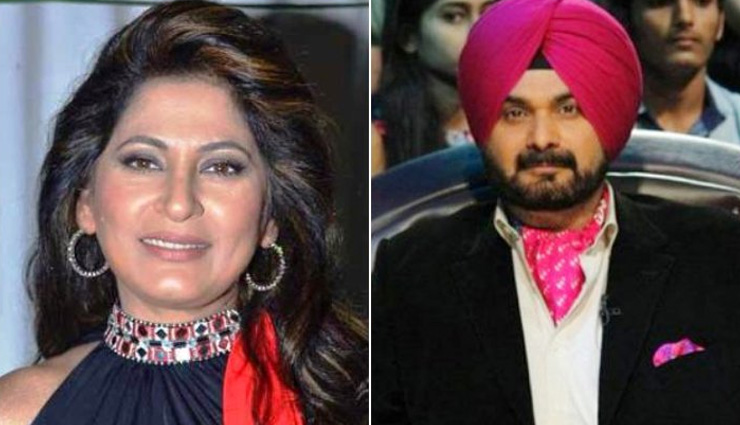 सिद्धू ने छोड़ी कांग्रेस तो अर्चना पूरण सिंह की बढ़ने लगी टेंशन!, सोशल मीडिया पर बनने लगे मीम्स