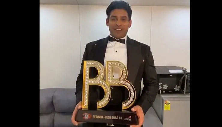 Sidharth Shukla is Winner of 'Bigg Boss 13', defeats Asim Riaz