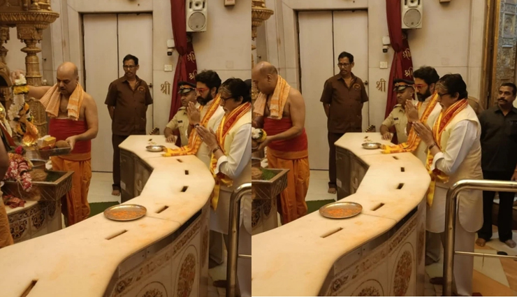 सिद्धिविनयाक मंदिर पहुंचे अमिताभ बच्चन, बेटे अभिषेक संग बप्पा के सामने टेका माथा