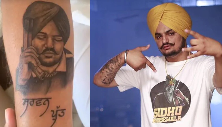सिद्धू मूसेवाला को पिता ने दी स्पेशल श्रद्धांजलि, कलाई पर गुदवा लिया बेटे का चेहरा