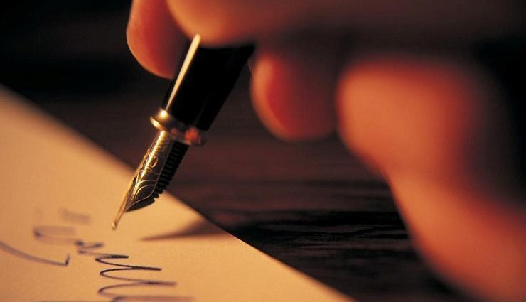 signature,signature astrology,astrology tips,astro tips,personality traits