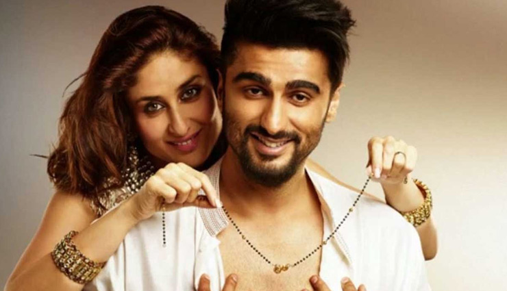 Understand The Significance of Mangalsutras