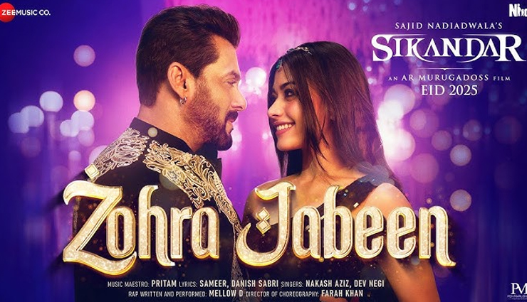 huma qureshi,actress huma qureshi,maharani season 4,maharani 4 teaser,huma maharani,Salman Khan,sikandar movie,sikandar first song teaser
