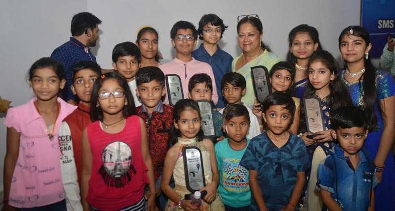 मूकबधिरों के लिए होगी विश्वविद्यालय की स्थापना - वसुन्धरा राजे silent deaf,school,rajasthan,rajasthan news,vasundhara raje