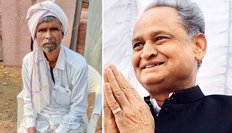 गहलोत सरकार की सिलिकोसिस नीति से कैलाश को मिला नया जीवन, इलाज के लिए मिली 3 लाख की आर्थिक सहायता