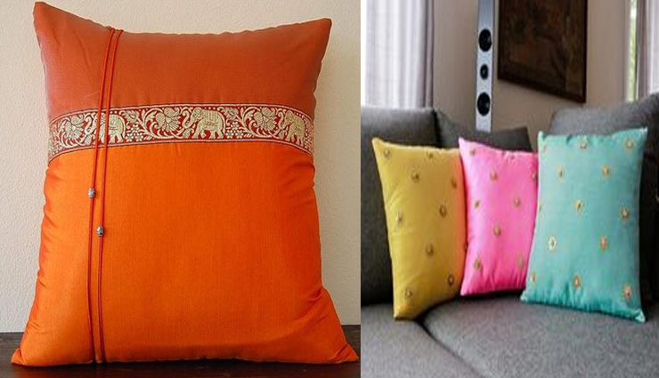 home decoration tips,decoration tips,cushions,rakhi,rakhi 2018 ,कुशन कवर,राखी,राखी 2018