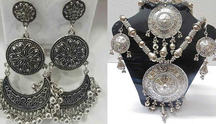Navratri2019: इस नवरात्रि ऑक्सीडाइज्ड सिल्वर ज्वेलरी देगी आपको बेहतरीन लुक oxidized silver jewellery,fashion tips,fashion trends,navratri 2019,navratri celebration,navratri jewellery
