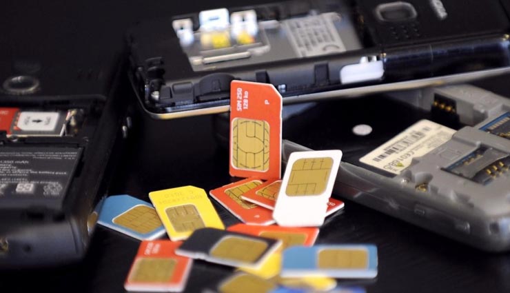 उत्तराखंड में सामने आया अनोखा मामला, मृत व्यक्ति के नाम पर जारी हुई 32 सिम, तीन आरोपी गिरफ्तार