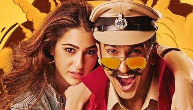 bollywood,ranveer singh,simmba,Shah Rukh Khan,aamir khan,Salman Khan