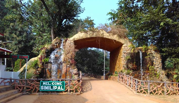 odisha,odisha wildlife sanctuaries,odisha national parks,odisha tourism,tourist places in odisha