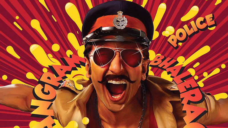 bollywood,rohit shetty,karan johar,simmba,sonu sood,ranveer singh,simmba movie,simmba films,simmba songs,download simmba