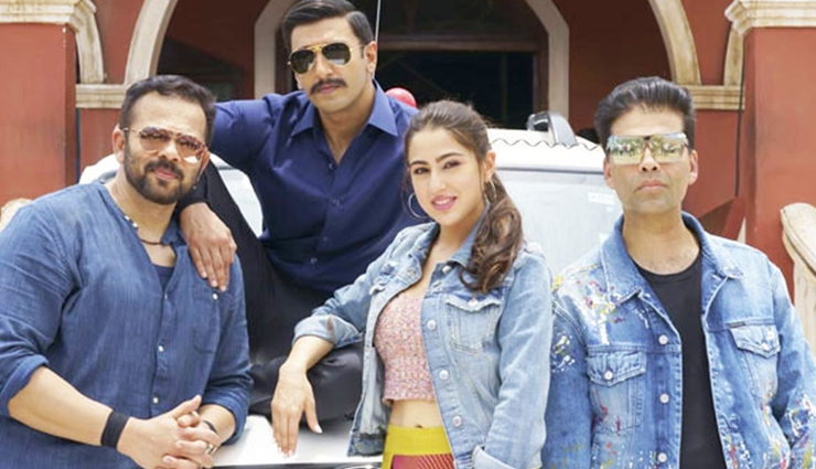 VIDEO- Ranveer Singh, Sara Ali Khan kick start shooting For Simmba
