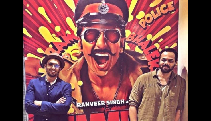 ‘सिम्बा’ 4थे सप्ताह में, कमाई की उम्मीद 4 से 5 करोड़, ‘गुल्ली बॉय’ को मिलेगा फायदा