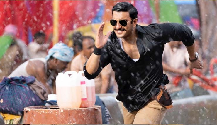 Simmba Box Office collection Day 1: जबरदस्त एक्शन, रोमांस और कॉमेडी से भरपूर 'सिम्बा', पहले दिन कमाए इतने करोड़ bollywood,ranveer singh,sara ali khan,rohit shetty,simmba,simmba box office collection,simmba box office report,simmba first day collection