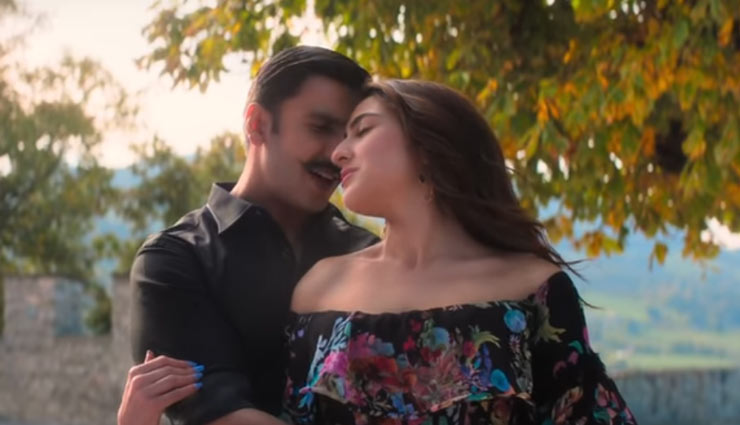 रोमांटिक अंदाज़ में नजर आए रणवीर और सारा, सिम्बा का नया गाना 'तेरे बिन' हुआ रिलीज, वीडियो