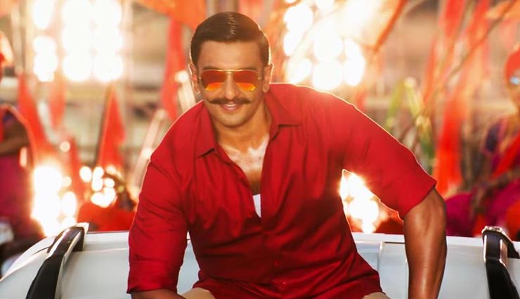 ‘सिम्बा’ में अजय देवगन की ‘सिंघम’ एंट्री, रोहित शेट्टी की एक और 200 करोड़ी फिल्म bollywood,rohit shetty,ranveer singh,simmba,simmba box office collection,ajay devgn