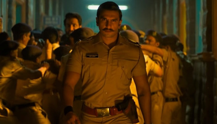 ‘सिम्बा’ के जरिये अपनी ही फिल्मों को पीछे छोडा रणवीर ने, एक नजर में