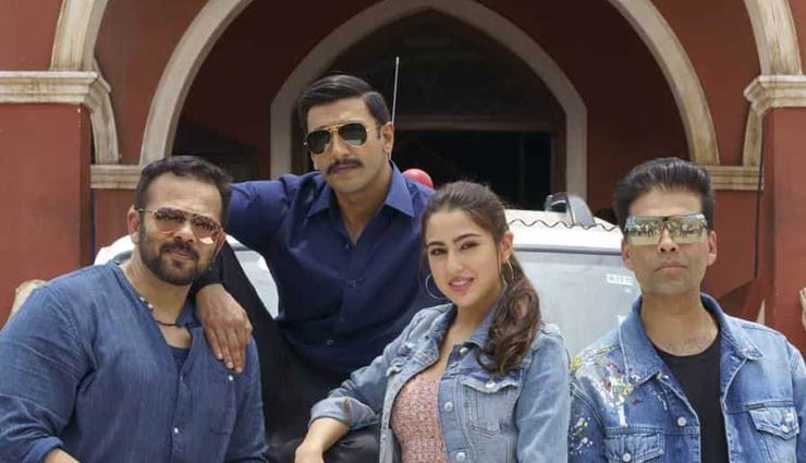 हो रही है एक और 200 करोड़ की तैयारी, एक साथ नजर आ सकते हैं ‘सिंघम’ और ‘सिम्बा’, रोहित शेट्टी ने दिए संकेत