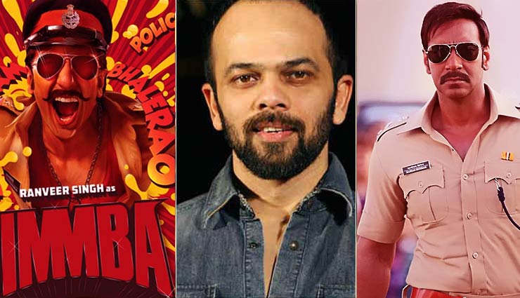 bollywood,rohit shetty,ranveer singh,ajay devgn,karan johar,simmba,simmba promotion,sara ali khan