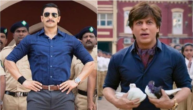 ‘सिम्बा’ की आंधी में उडा ‘जीरो’, सिर्फ लाखों में सिमटी कमाई, 100 करोड दूर का सपना