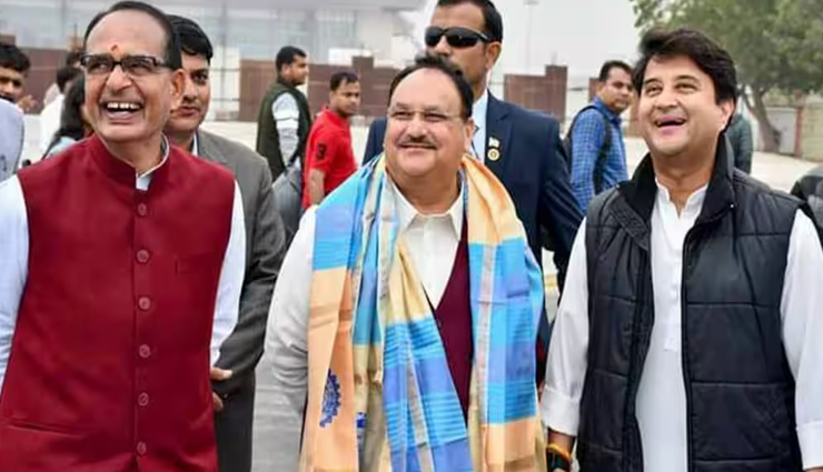 MP: उमा भारती द्वारा बने रिकॉर्ड को तोड़ने में सफल होंगे शिवराज सिंह चौहान, पांचवीं बार लेंगे मुख्यमंत्री की शपथ