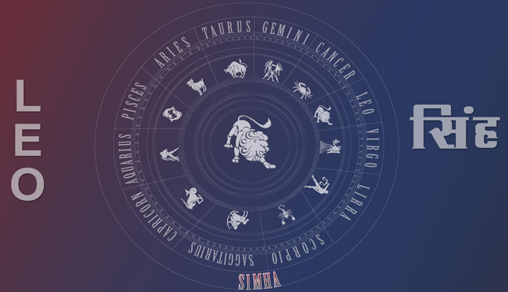 राशि से जाने अपने प्रेमी का स्वभाव zodiac signs,lover behavior,different behaviors of lovers,know your partner better,astrolgy