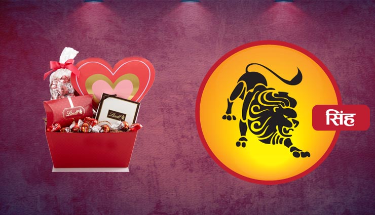 valentine gifts according to zodiac sign