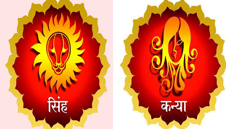 astrology tips,zodiac sign,horoscope,problems by kundali,kundali dosh