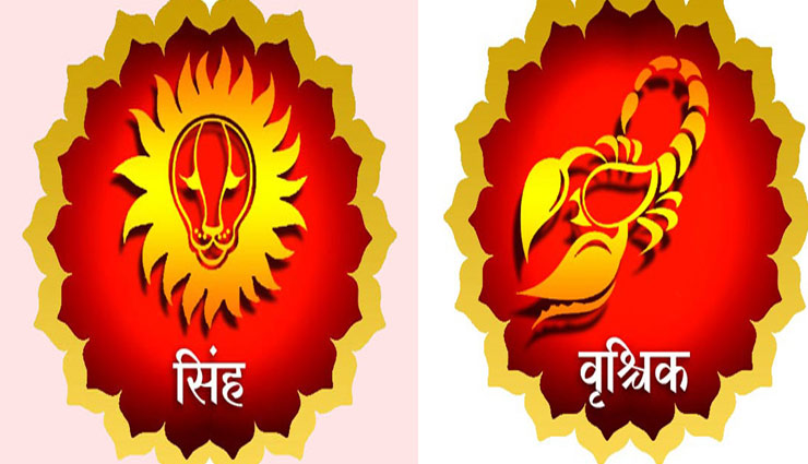 astrology tips,dhanters special,work according zodiac sign,benefit of wealth,yamraj,dhanwantari,laxmi