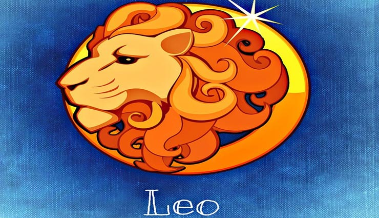 astrology tips,astrology tips in hindi,leo,personality of leo ,ज्योतिष टिप्स, ज्योतिष टिप्स हिंदी में, सिंह राशि, सिंह राशि का व्यक्तित्व 