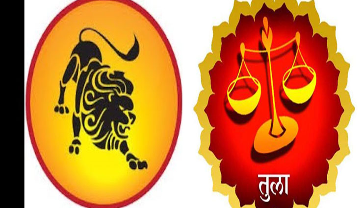 astrology tips,sunshine tips,astro tips,jeevan mantra