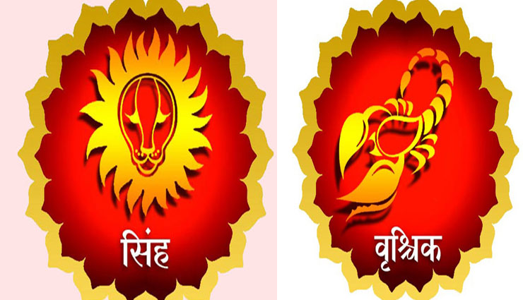 diwali special,astrology tips,work according to zodiac sign,maa lakshmi,astrology work ,दिवाली स्पेशल, राशि अनुसार उपाय, दिवाली उपाय, माँ लक्ष्मी, माँ लक्ष्मी उपाय 