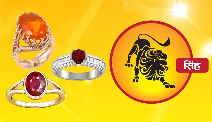 lucky gems stones,zodiac sign,astrology tips,simple astro tips