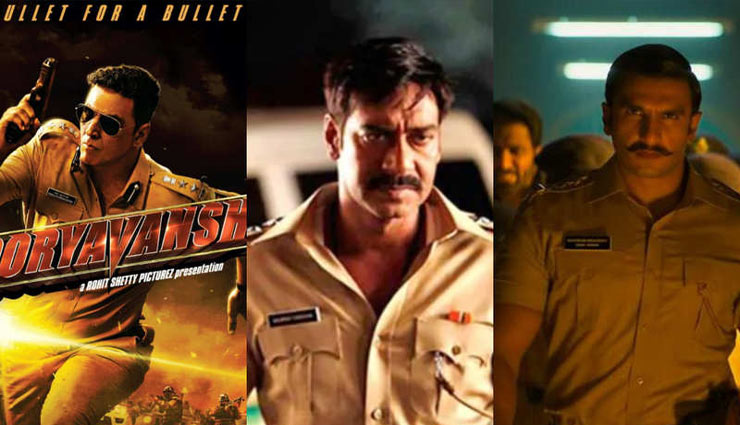 Akshay Kumar,sooryavanshi,akshay kumar new movie,ajay devgn,de de pyaar de,de de pyaar de box office report,avengers,avengers series,entertainment,bollywood