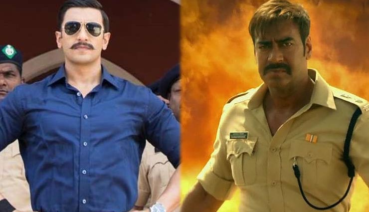 सिम्बा में होगी सिंघम की धमाकेदार एंट्री!