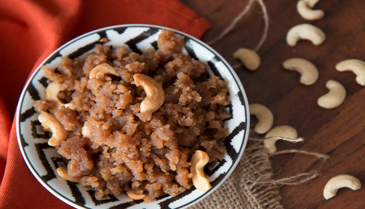 singhara halwa recipe,recipe,recipe in hindi,diwali special recipe