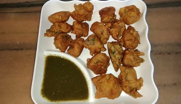 नवरात्रि स्पेशल : उपवास में खाना चाहते है कुछ चटपटा, ले 'सिंघाड़ा पकौड़ी' का मजा #Recipe navratri special,navratri,recipe singhara pakodi,recipe