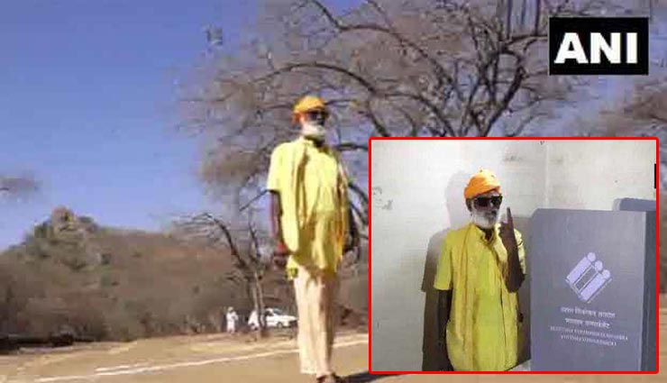 एक वोटर ने डाला वोट और इस पोलिंग बूथ पर हुआ 100 फीसदी मतदान