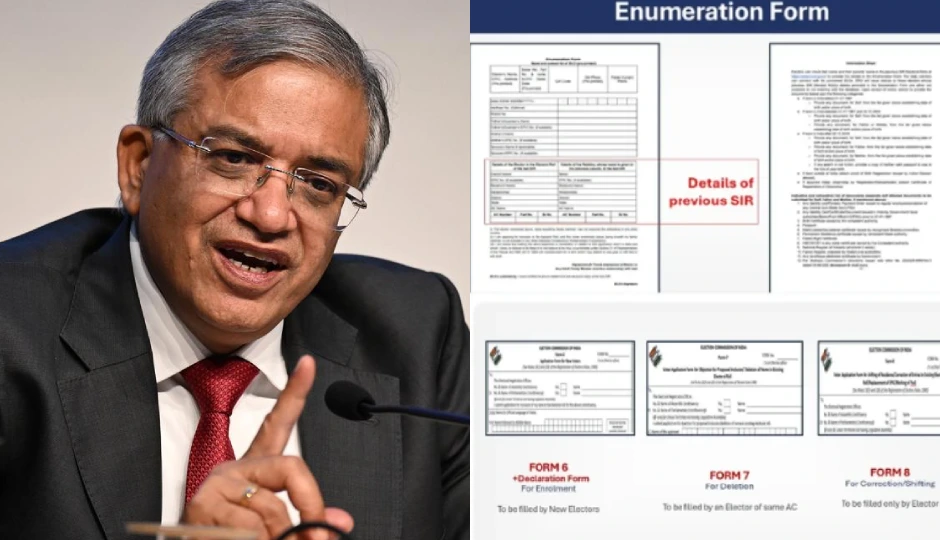 SIR फॉर्म भरने की प्रक्रिया: जानिए जरूरी दस्तावेज, आवेदन का तरीका और पूरी स्टेप-बाय-स्टेप गाइड