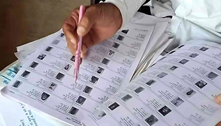 यूपी में 13 करोड़ से ज्यादा मतदाता, SIR के बाद फाइनल वोटर लिस्ट जारी; ऐसे करें अपना नाम चेक