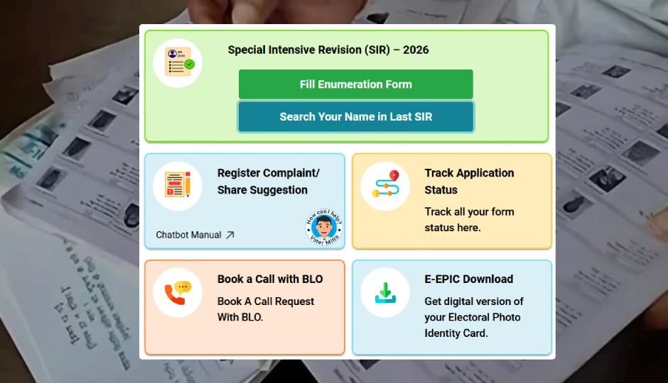 SIR फॉर्म जमा हुआ या नहीं? घर बैठे ऐसे करें ऑनलाइन चेक
