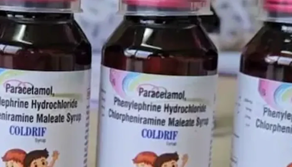 कफ सिरप जांच में गंभीर लापरवाही, 31% सैंपल का नहीं हुआ परीक्षण, CAG रिपोर्ट में खुलासा