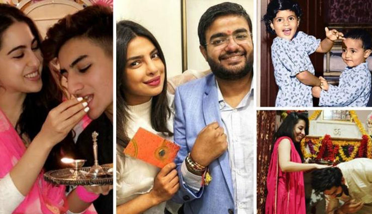 sister and brother,relation,things have been there,love between them