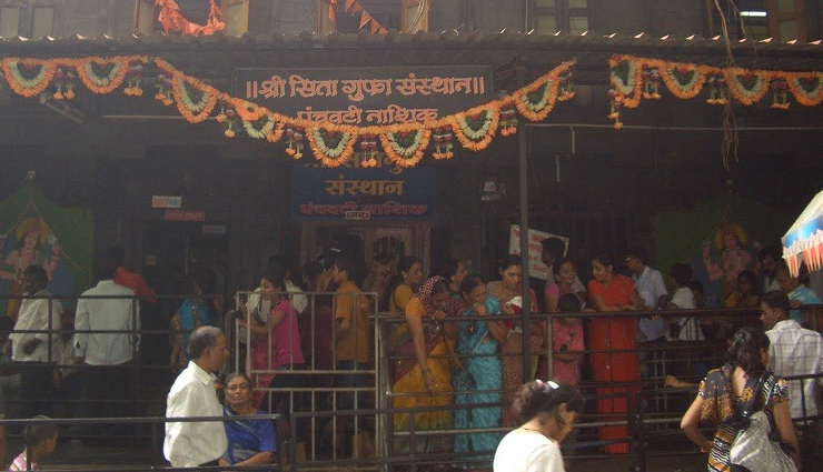 nashik temples,famous temples in nashik,popular temples in nashik,must-visit temples in nashik,nashik temple tour,best temples in nashik,nashik pilgrimage,spiritual places in nashik,nashik temple guide,top temples in nashik