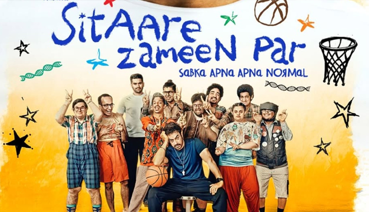 jhulan goswami,cricketer jhulan goswami,anushka sharma,actress anushka sharma,anushka jhulan,chakda xpress,aamir khan,sitaare zameen par,sitaare zameen par movie,sitaare zameen par trailer