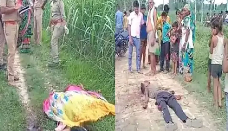 उत्तर प्रदेश: सीतापुर में गला रेतकर युवक- युवती की हत्या, नग्न अवस्था में मिला शव