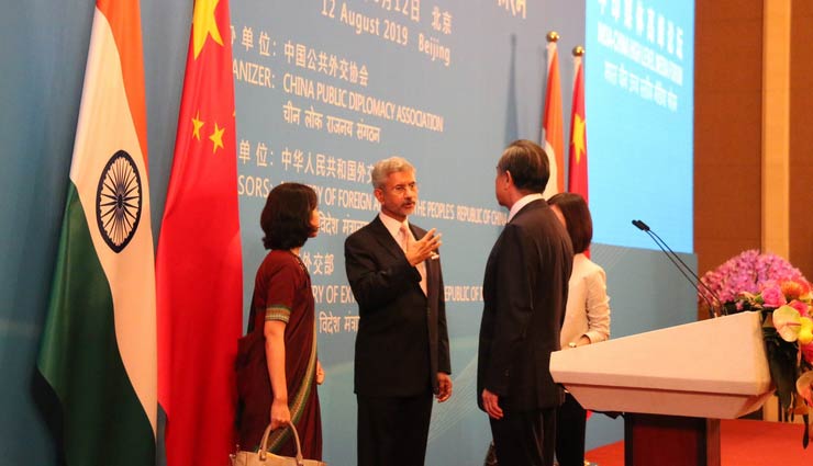 चीन में विदेश मंत्री जयशंकर, 370 को लेकर कहा - यह हमारा आंतरिक मामला, किसी देश से कोई लेना-देना नहीं