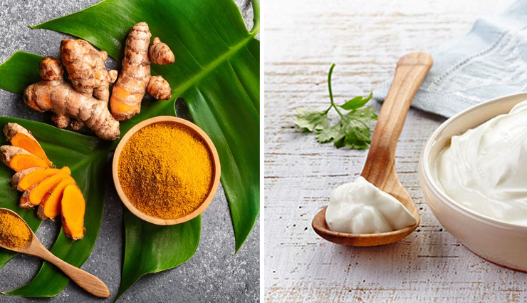 want to give instant glow to the face in winter with the help of these methods it will glow,beauty tips,beauty hacks